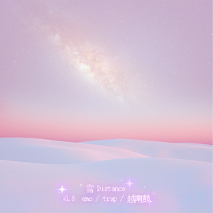 男生和女生做爱小说
