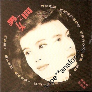 男生和女生做爱小说
